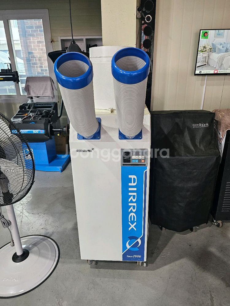 에어렉스 이동식에어컨--1