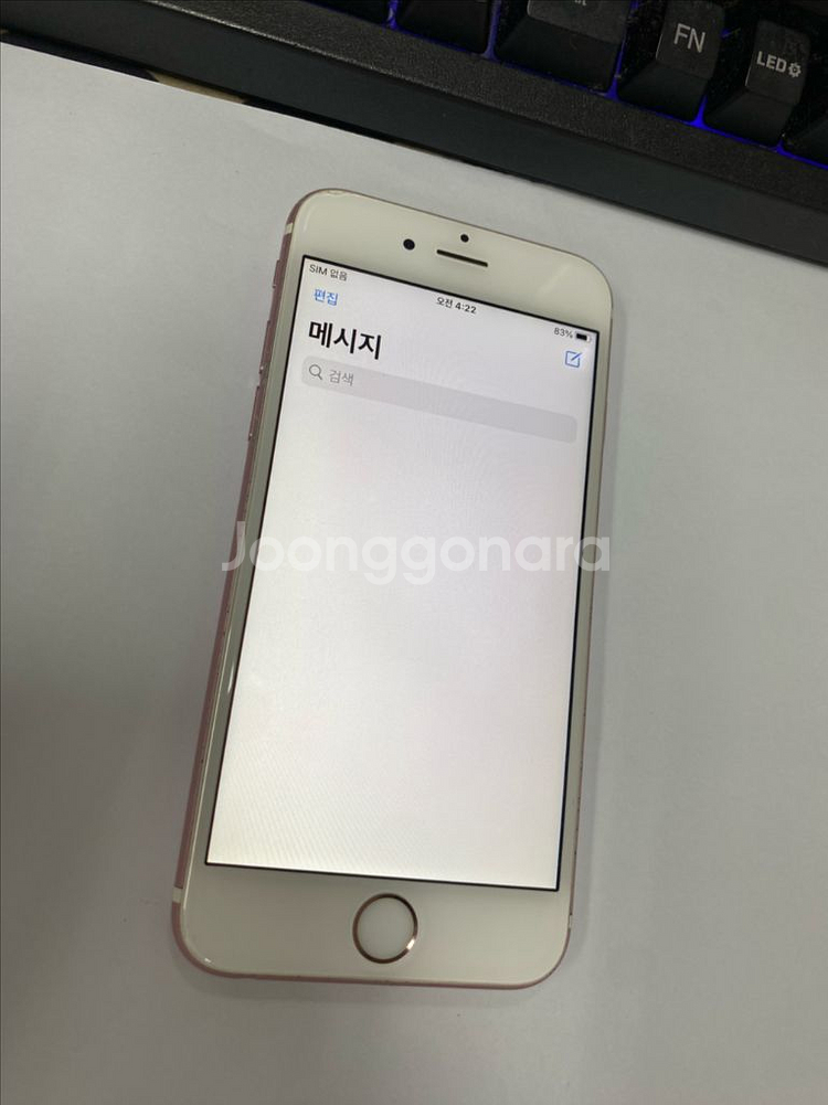 아이폰6S 로즈골드 64GB 배터리성능91%--3