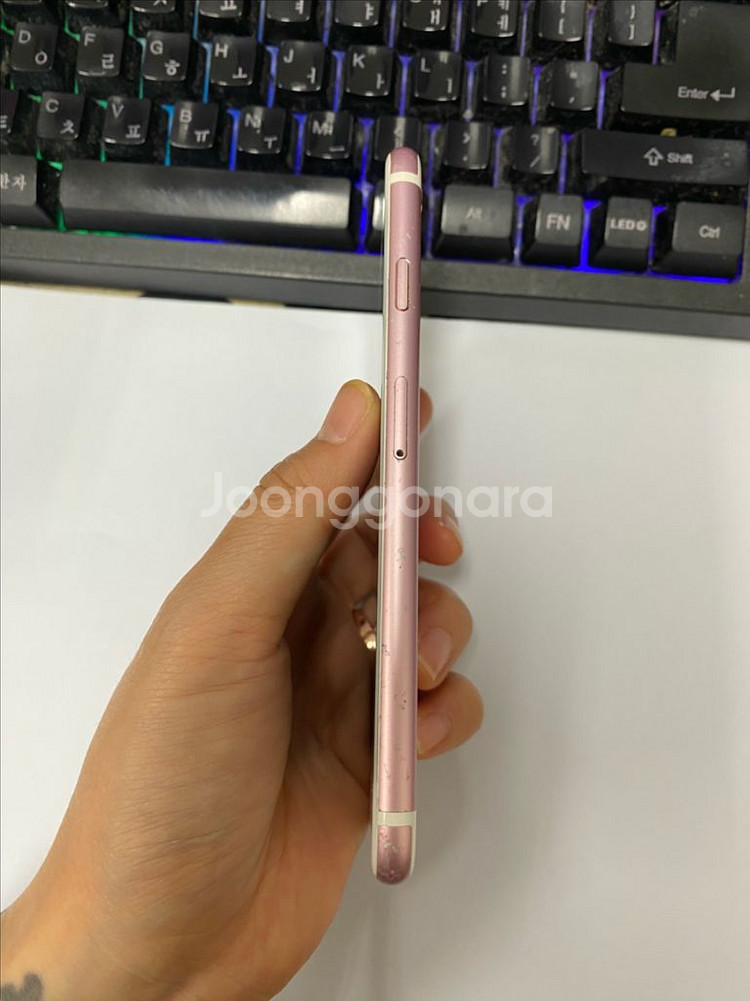 아이폰6S 로즈골드 64GB 배터리성능91%--6