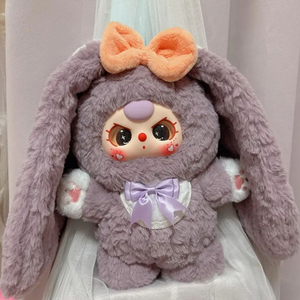 베이비쓰리 400 퍼플토끼