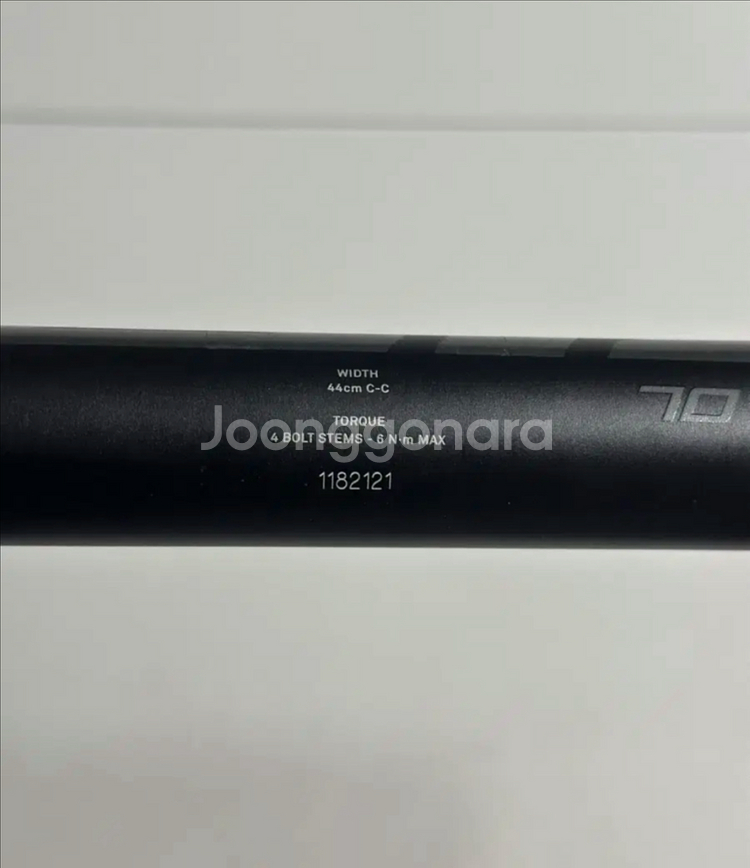 짚 SL70 신형 드롭바--3