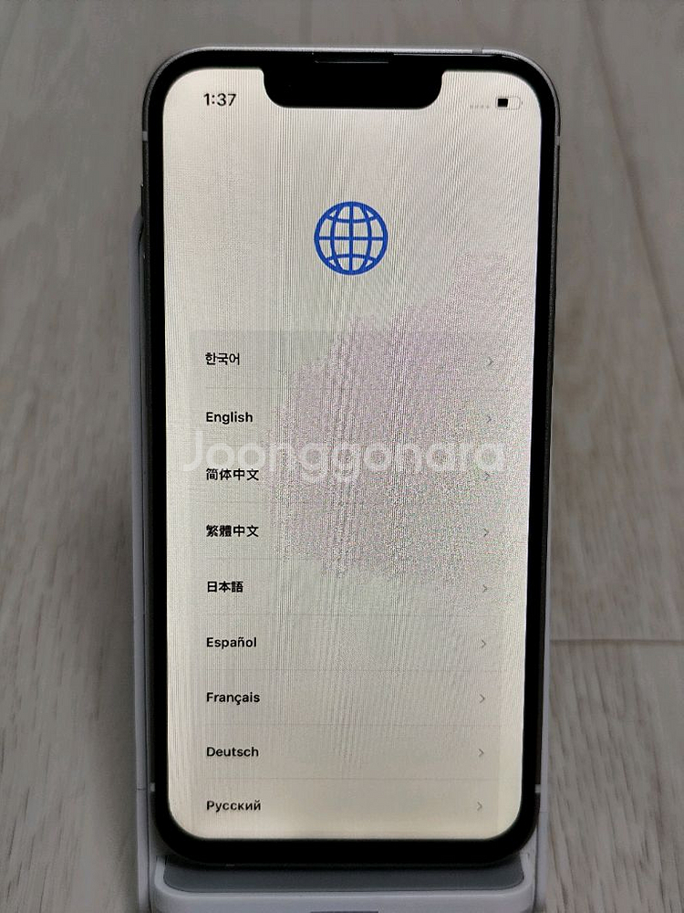 아이폰미니13미국버전 사진무음256gb--11