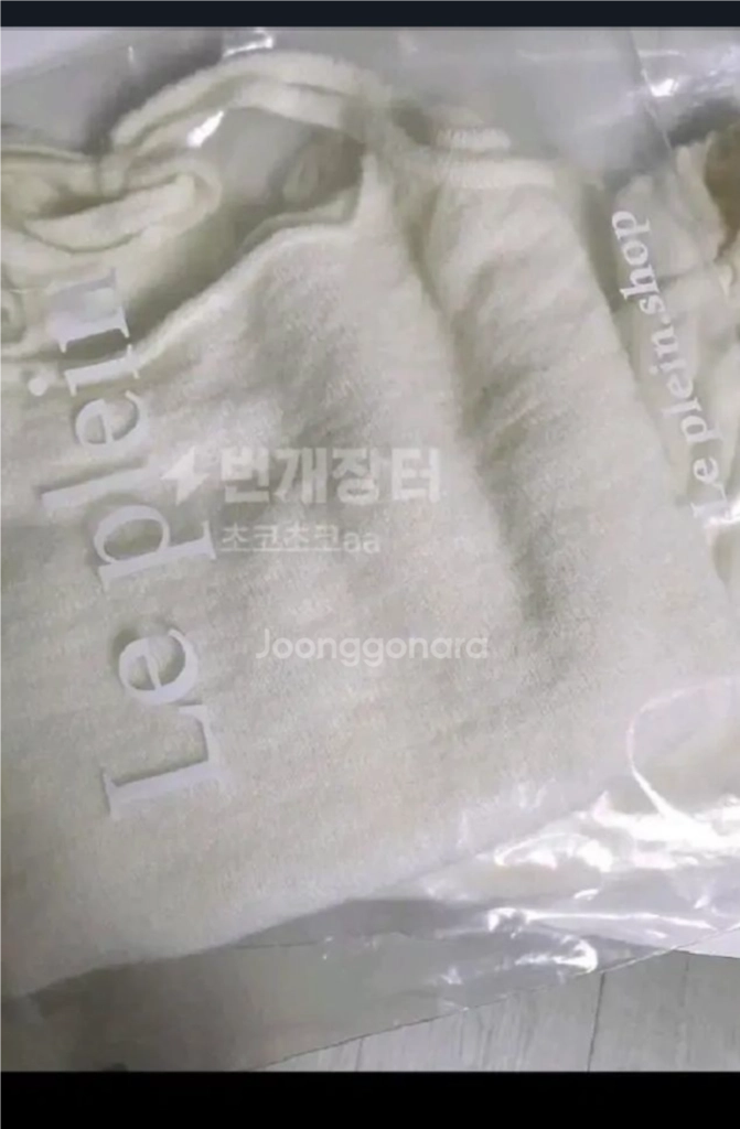 르플레인 모리모헤어 리본뷔스티에 새상품 이미지