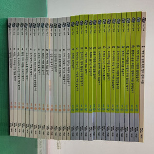 교원올스토리-눈으로 보는 정치 경제(특AA급-진열수준)