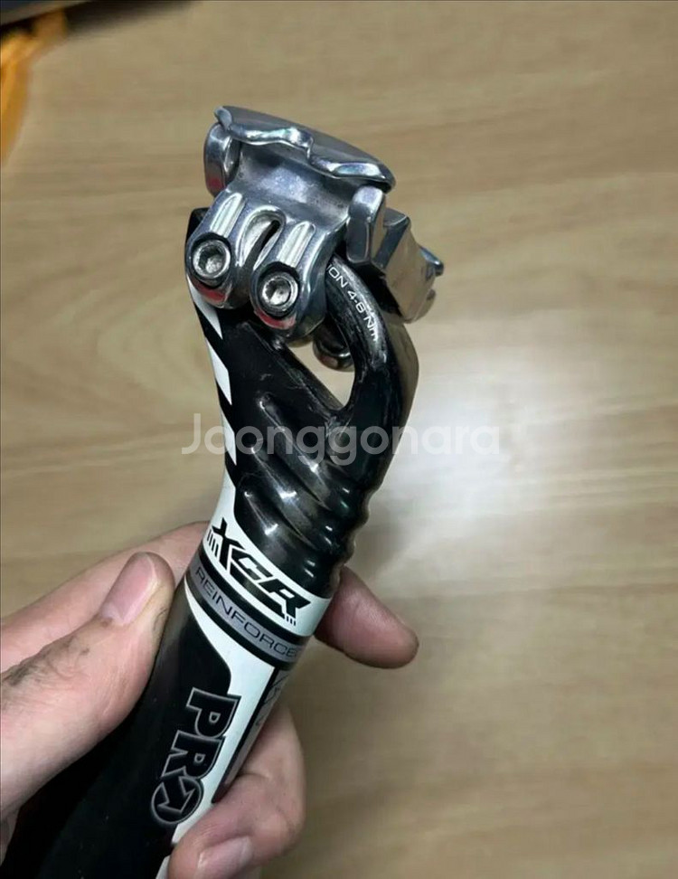 시마노 프로 XCR 카본 싯포스트--2