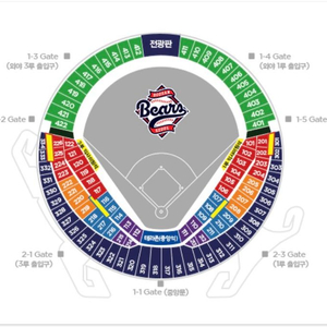9/26 두산 vs NC 티켓 판매