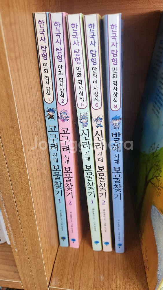 아이세움-한국사 보물찾기 시리즈--0