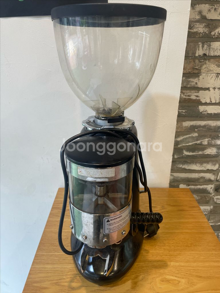 헤이카페 HC-600 그라인더--1