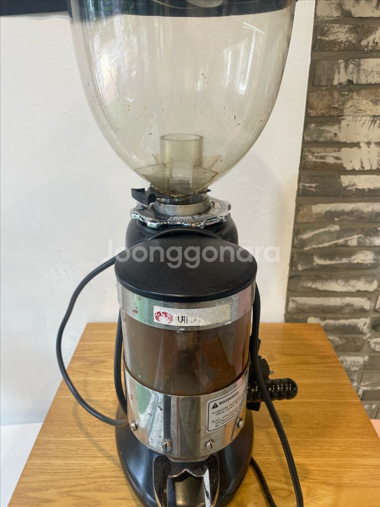 헤이카페 HC-600 그라인더--0