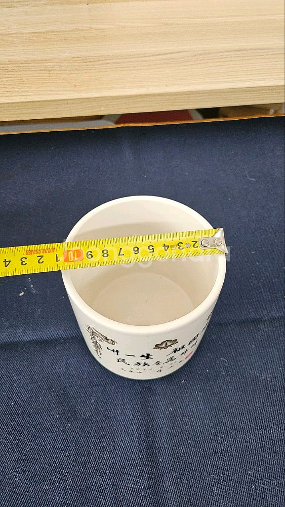 박정희 대통령 도자기 붓통사이즈 사진참조--3