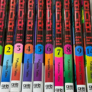 단다단 초판 더특미개봉1-9,14,1권 더블특전 올초판