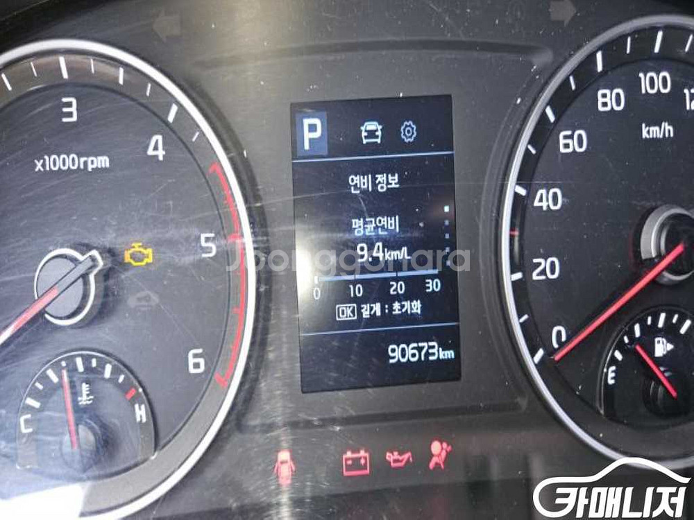 [소형화물][저상내장탑]더뉴봉고3 1.0톤/킹캡/초장축--9