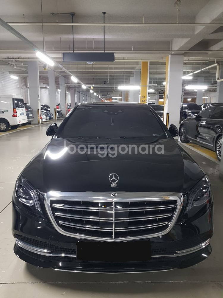 W222 후기형 순정 S560 앞범퍼(새것)--0