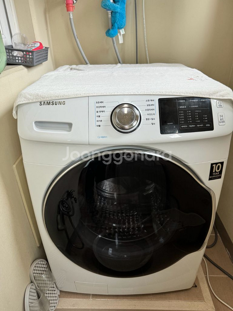 삼성 버블샷 17kg 세탁기--1