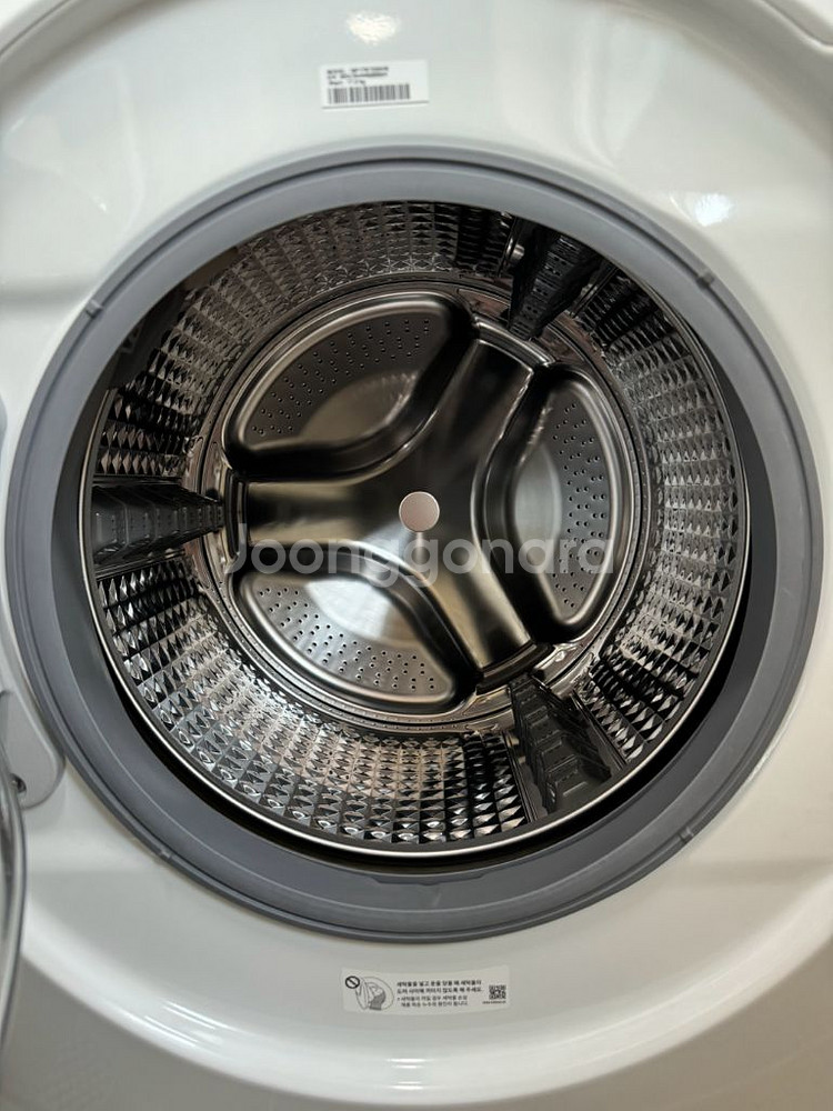 삼성 버블샷 17kg 세탁기--8