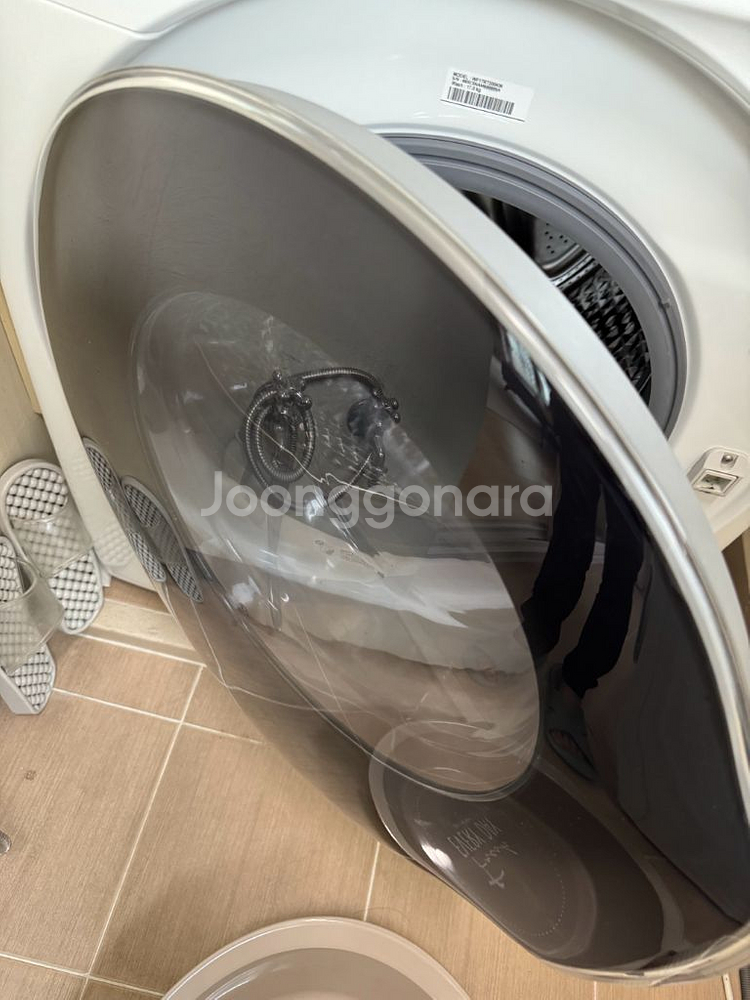 삼성 버블샷 17kg 세탁기--6