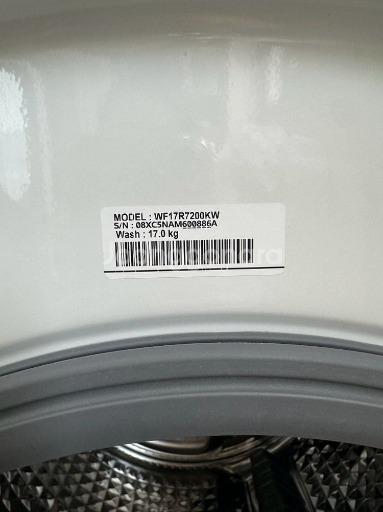 삼성 버블샷 17kg 세탁기--7