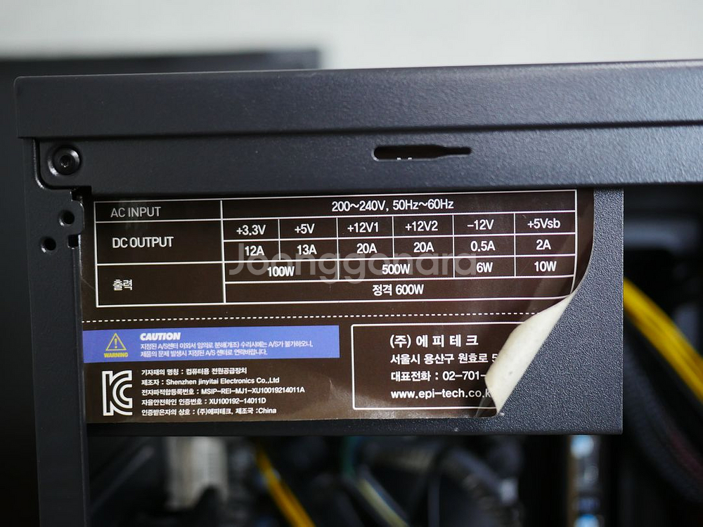 사무용 작업용 컴퓨터 PC i3-8100 판매--7