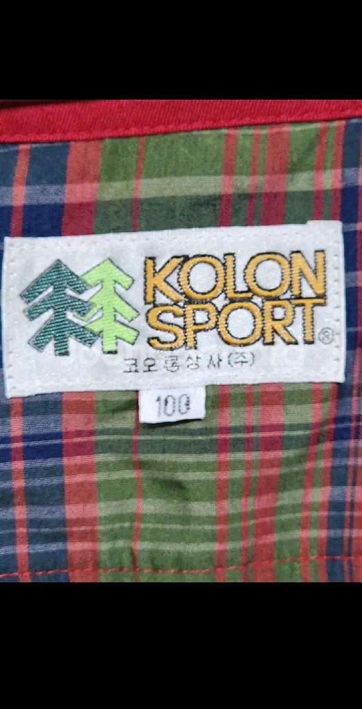 (100) 코오롱스포츠 등산조끼 멀티포켓 노카라 베스트--2