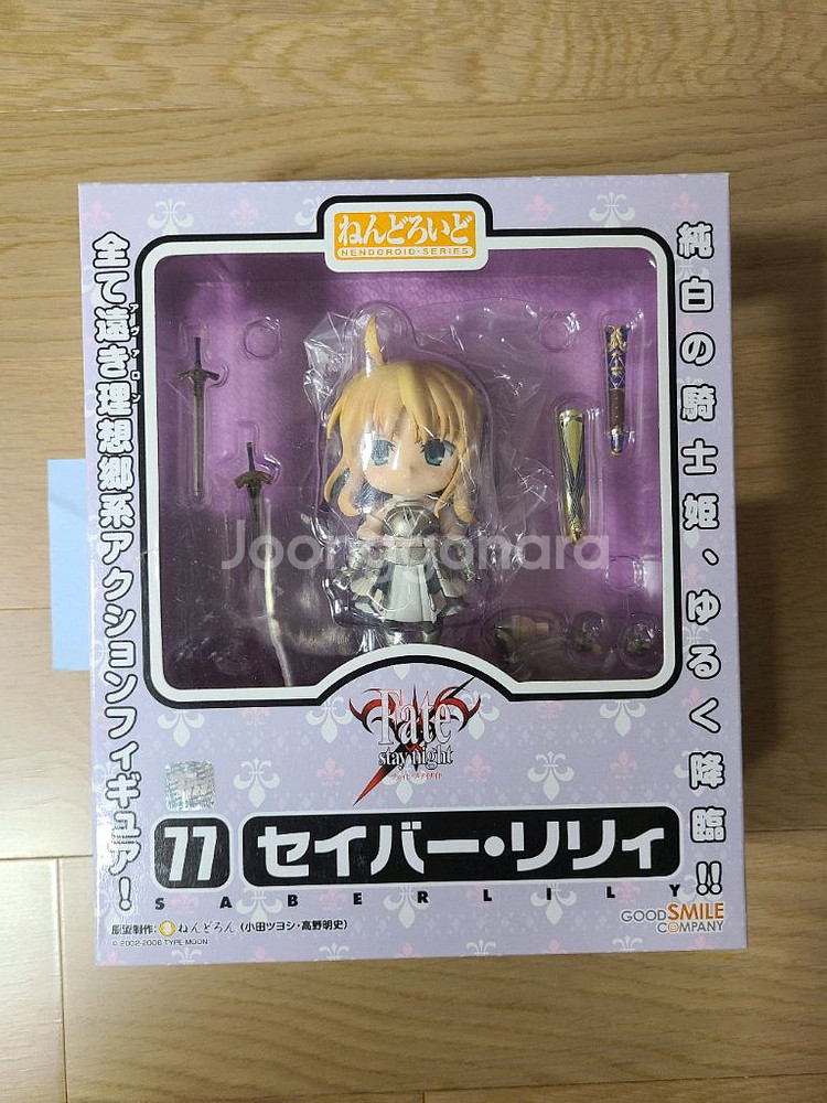 넨도로이드 페이트 세이버 릴리--0