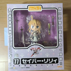 넨도로이드 페이트 세이버 릴리