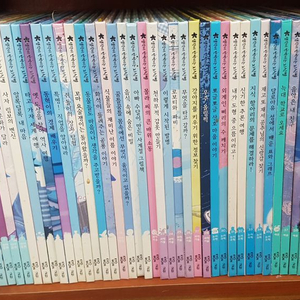 교원올스토리-생각이 반짝이는 지식별