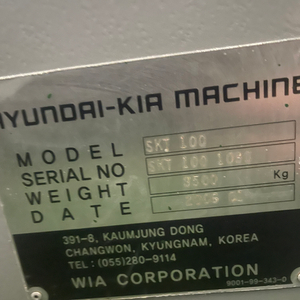 현대위아CNC 선반 SKT200