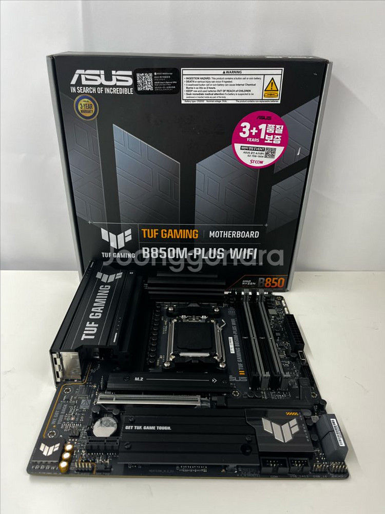 ASUS TUF GAMING B850M WIFI메인보드--1
