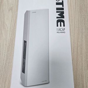 공유기 아이피타임 아웃도어 A-900 IPTIME