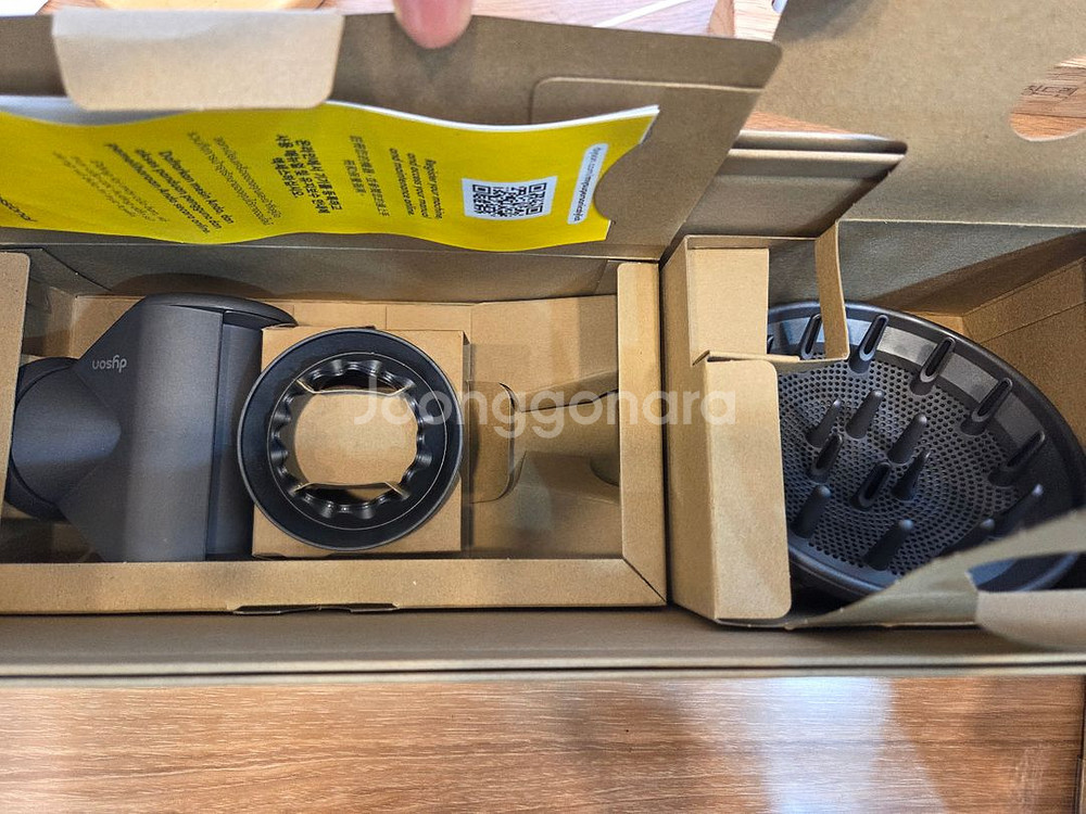 다이슨 드라이기 툴 3개 디퓨저, 스타일링콘센트레이터--0