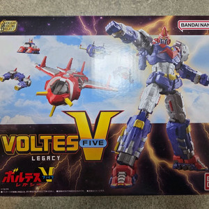 SMP 볼테스v레거시 정가 이하 택배비 별도