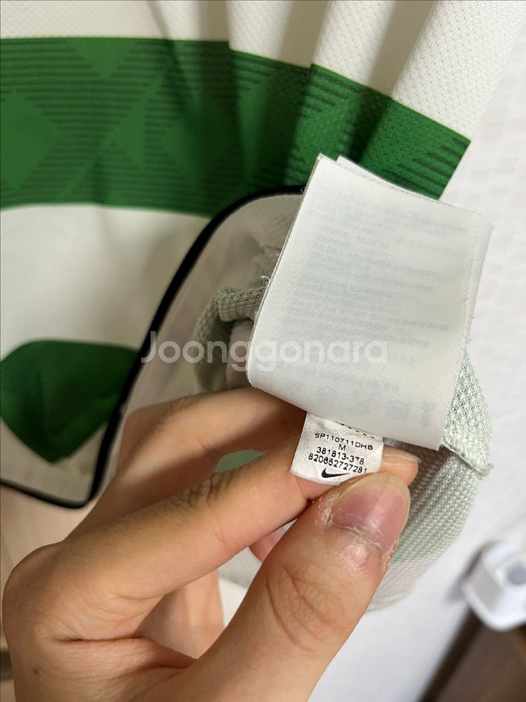 [m]셀틱 10-12 유니폼 팝니다--2