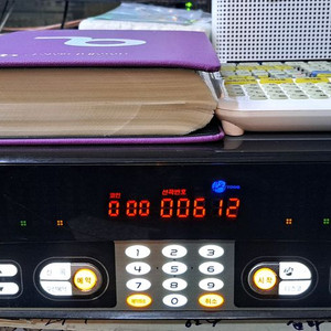 금영 노래방반주기 KMS-150B