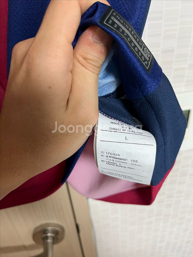 [L] 바르셀로나 24-25 홈 야말 마킹 유니폼 판매--6