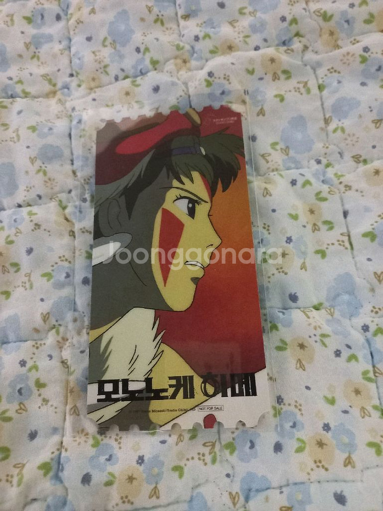 모노노케히메 오리지널티켓 AB 일괄--0