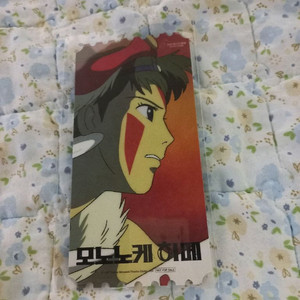 모노노케히메 오리지널티켓 AB 일괄