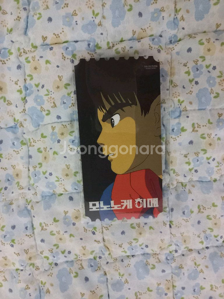 모노노케히메 오리지널티켓 AB 일괄--2