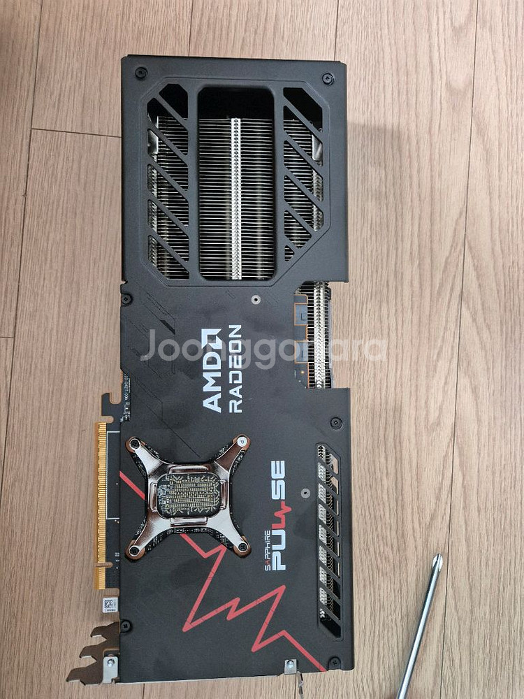 사파이어 펄스 9070XT 팝니다.--1