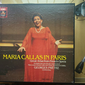 클래식 마리아칼라스 in Paris 2lp box