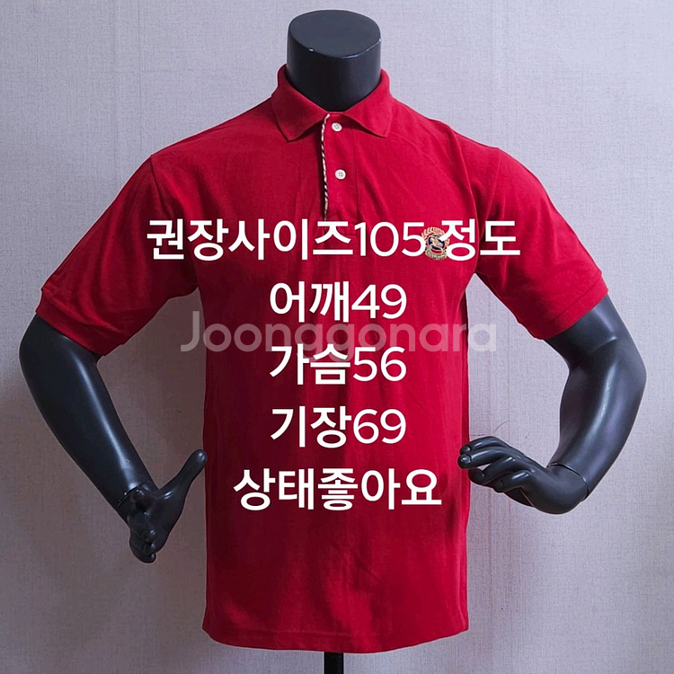 버버리 반팔티셔츠--8