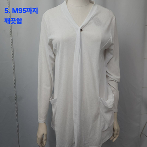 여 M-L 추천/ 롱가디건