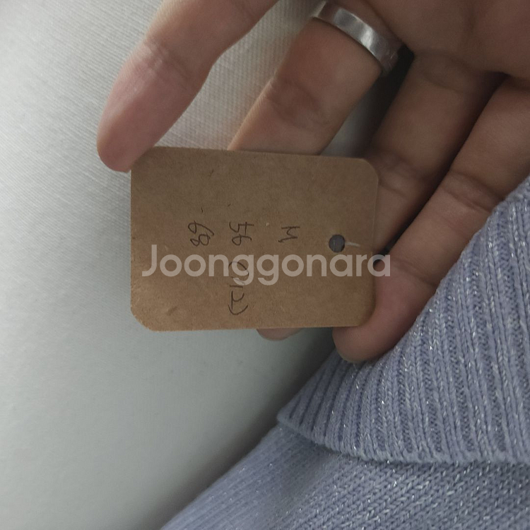여 L 까지 / 가디건--1