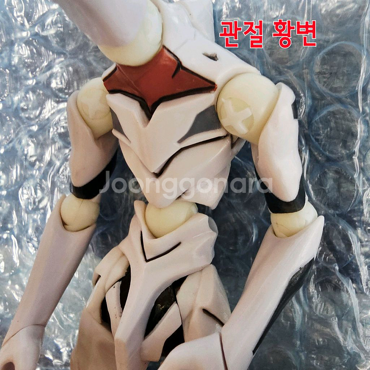 에반게리온 리볼텍 118 야마구치 양산기 완전판--3