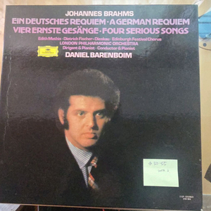 클래식 다니엘바렌보임 브람스의 레퀴엠과 4개노래 2lp