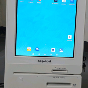 이지키오스크 ek192