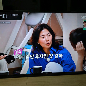 LG 55인치 4K IHD 스마트 TV