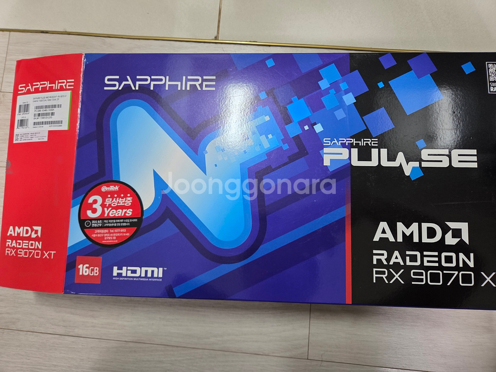 사파이어 RX 9070XT 16GB 판매합니다.--4