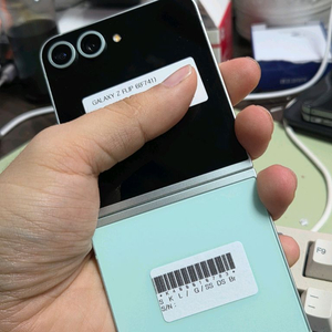 (4003)갤럭시z플립6 256 판매