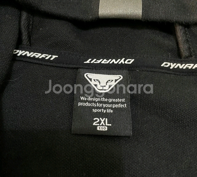다이나핏 블랙 후드 자켓 110/XL--3