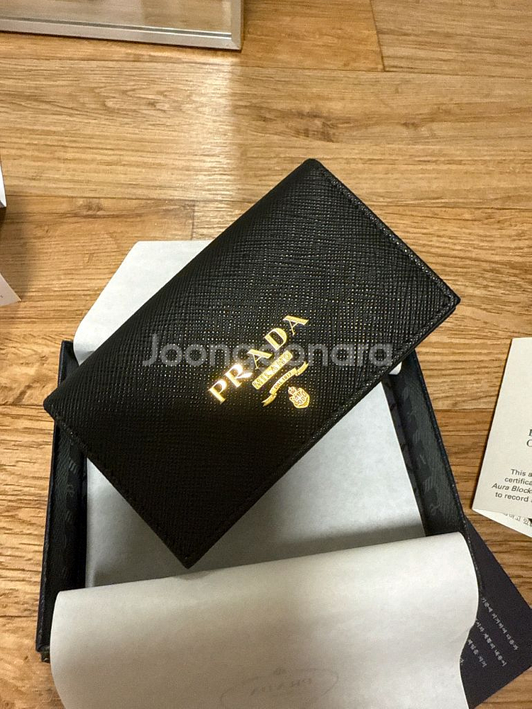 프라다 사피아노 메탈 로고 카드지갑--2